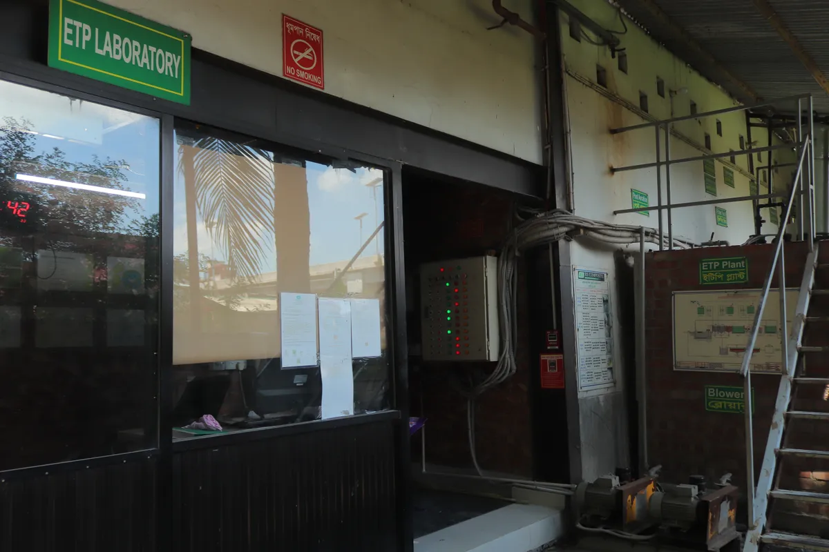 The effluent treatment laboratory door at the edge of the factory building
